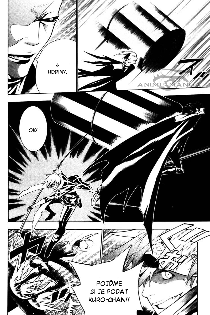 D.Gray-Man CH73 - 08.jpg